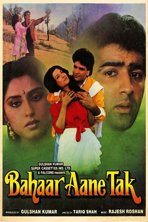  Bahaar Aane Tak (1990) HDRip Hindi Full Movie 480p [450MB] | 720p [1.3GB]