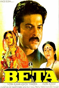  Beta (1992) Hindi Full Movie WEB-DL 480p [400MB] | 720p [1.3GB] | 1080p [4GB]