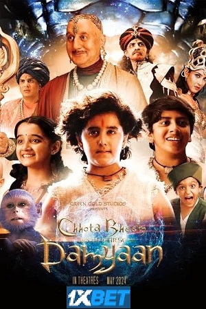  Chhota Bheem and the Curse of Damyaan (2024) Hindi CAMRip V2 Full Movie 480p [450MB] | 720p [1.3GB] | 1080p [3.1GB]