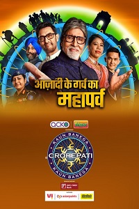  Kaun Banega Crorepati (2022) Season 14 [All Episodes] Hindi Full Indian Show 720p [600MB] HEVC HDRip