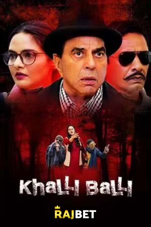  Khalli Balli (2022) Hindi Full Movie CAMRip 480p [400MB] | 720p [900MB]
