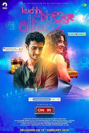  Kuchh Bheege Alfaaz (2018) Hindi Full Movie WEB-DL 480p [350MB] | 720p [750MB] | 1080p [1.5GB]
