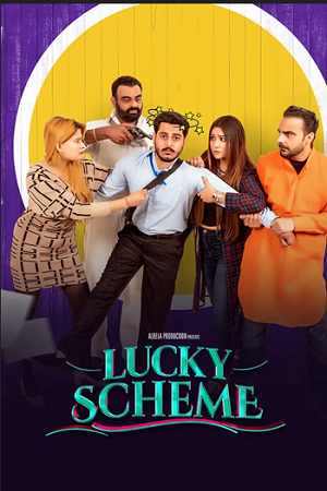  Lucky Scheme (2024) Punjabi WEB-DL Full Movie 480p [300MB] | 720p [1GB] | 1080p [2GB]