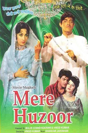  Mere Huzoor (1968) WEB-DL Hindi Full Movie 480p [550MB] | 720p [1.6GB] | 1080p [5GB]