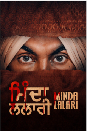  Minda Lalari (2023) Punjabi Full Movie WEB-DL 480p [370MB] | 720p [900MB] | 1080p [2.2GB]