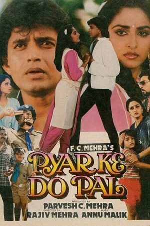  Pyar Ke Do Pal (1986) Hindi Full Movie WEB-DL 480p [400MB] | 720p [1GB] | 1080p [2GB]