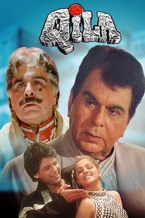  Qila (1998) Hindi WEB-DL Full Movie 480p [450MB] | 720p [1.4GB] | 1080p [4.2GB]