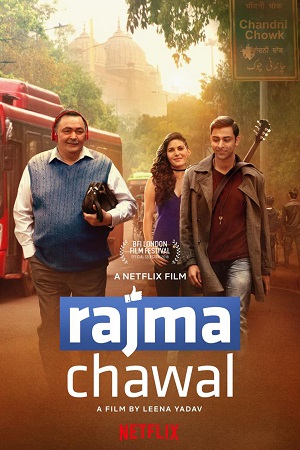  Rajma Chawal (2018) Hindi Full Movie 480p [300MB] | 720p [900MB]